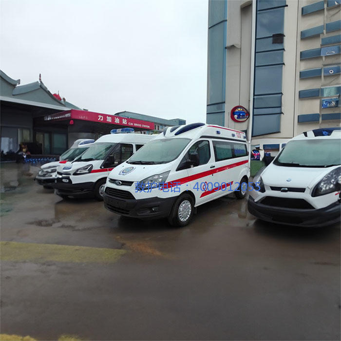 出租120联系电话